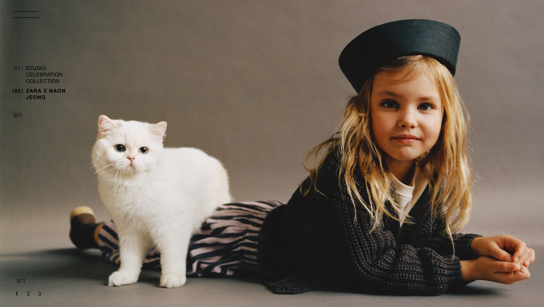 Zara Kids capsule collection, 2026