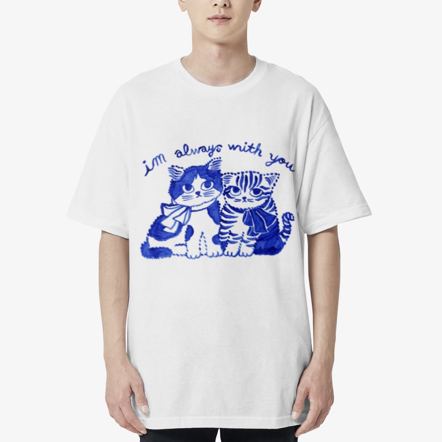 Always with you t-shirts