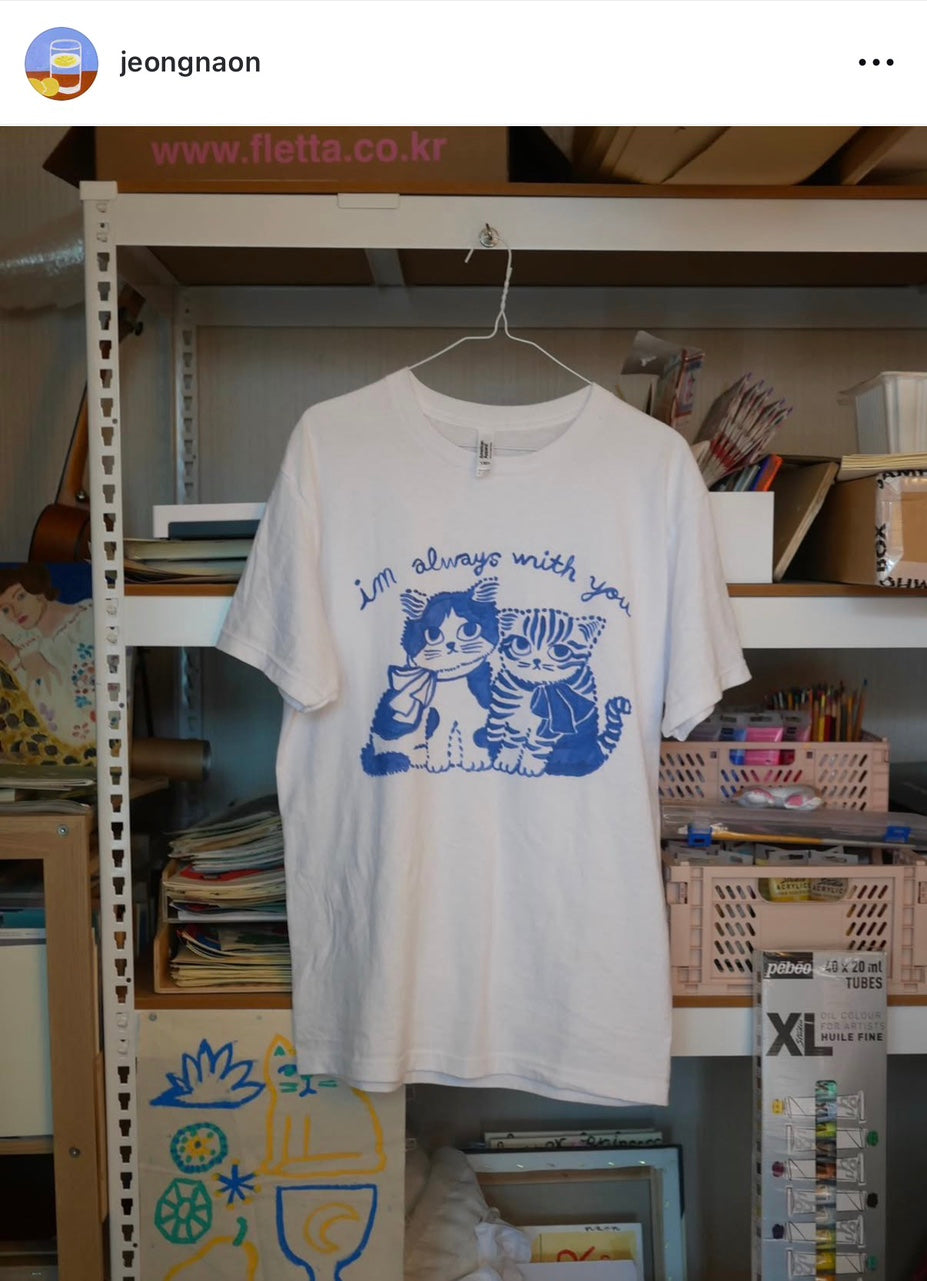 Always with you t-shirts