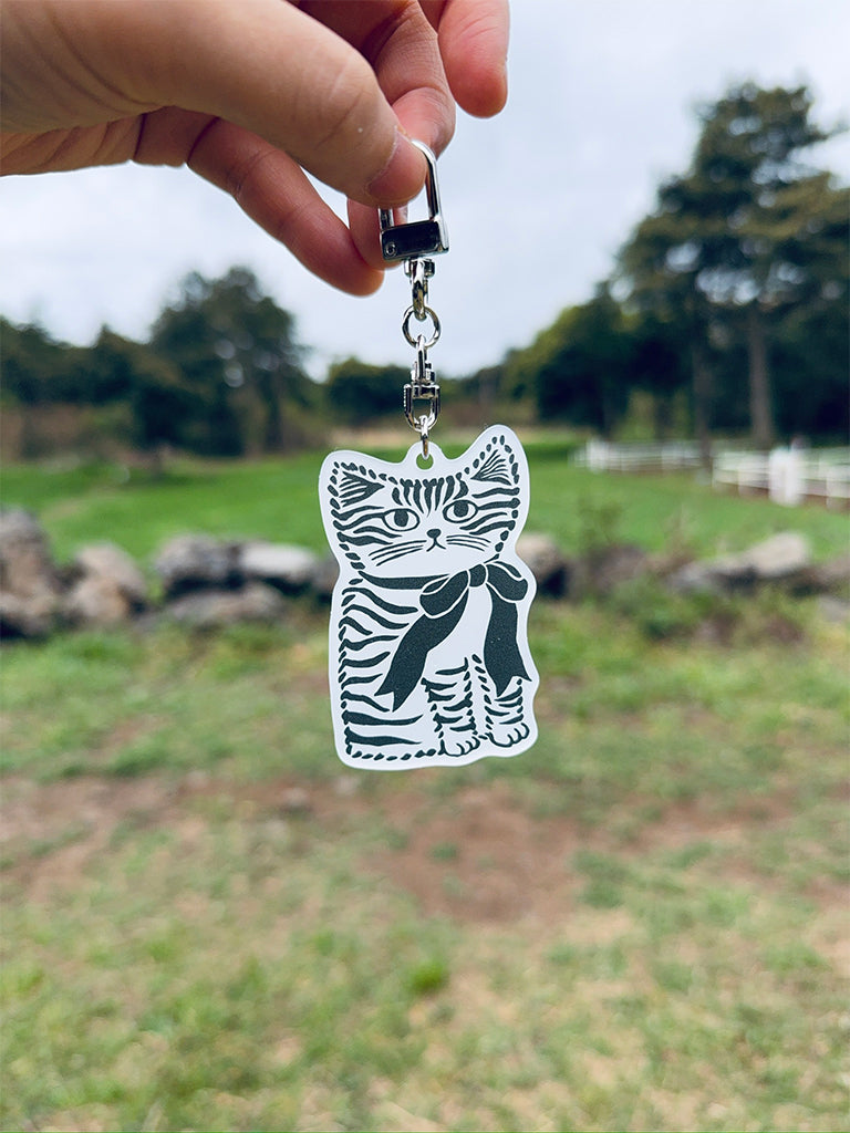 Cat and dog key ring