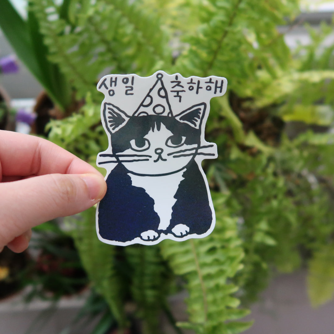 Cat drawings vinyl stickers